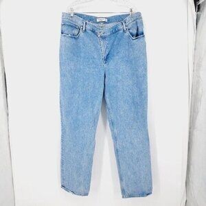 Classic Light Blue Women's Straight-Leg Jeans